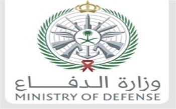 الدفاع السعودية تعلن تدمير مسيرة في المنطقة الشرقية