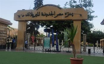 الأسر المصرية تواصل احتفالات عيد الفطر.. حديقة الميرلاند تفتح أبوابها للمواطنين وسط أجواء احتفالية