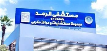 "الرعاية الصحية": تشغيل أحدث جهاز OCT Angiography لتصوير شبكية العين بمستشفى الرمد التخصصي ببورسعيد