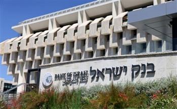 بنك إسرائيل: 350 مليار شيكل كلفة الحرب على غزة منذ 7 أكتوبر 2023