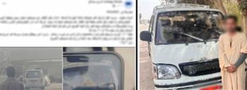 القبض على سائق ميكروباص صدم عاملًا وفرّ هاربًا بسوهاج