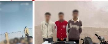 الأجهزة الأمنية تكشف ملابسات فيديو لظهور 3 أشخاص يحملون أسلحة نارية بالجيزة
