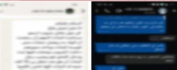 ضبط طالب لابتزاز فتيات عبر تطبيق هاتفي واستدراجهن لأعمال منافية للآداب بالإسماعيلية