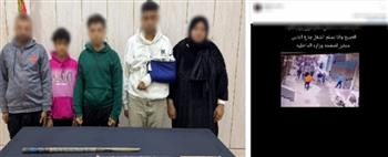 ضبط 3متهمين بالاعتداء على سيدة وشقيقها في المعصرة بالقاهرة