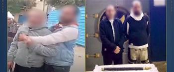 القبض على شخصين تعديا بالضرب على صاحب فيديو ببنى سويف