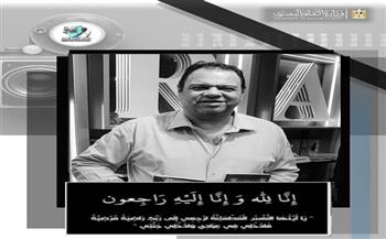 القومي للسينما ينعي المخرج أحمد عاطف درة