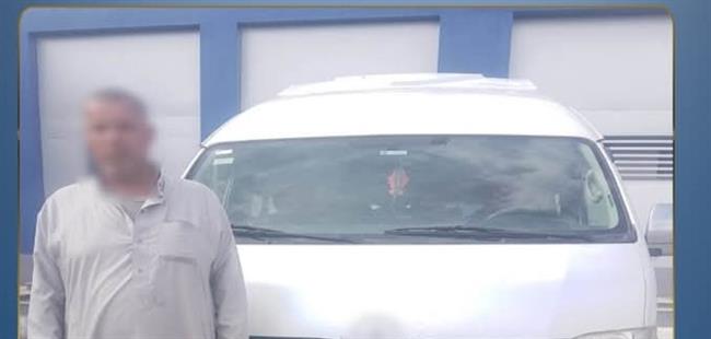 ضبط سائق ميكروباص لفرضه تعريفة أعلى على سائح أجنبي بجنوب سيناء 