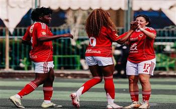 كرة القدم النسائية.. الأهلي يفوز على الطيران بعشرة أهداف في الدوري الممتاز