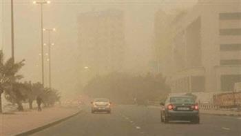 بعد التحذير من عدم استقرار الطقس.. كيف تحافظين على نظافة بيتك؟