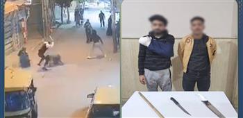  القبض على طرفي مشاجرة بأسلحة بيضاء وعصي خشبية بكفر الشيخ 