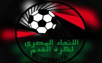 بسبب الطقس.. اتحاد الكرة يعلن تأجيل مباريات "الناشئين والشباب" الأربعاء والخميس