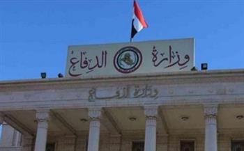 وزارة الدفاع العراقية: قصف مركز طبي بالأنبار يعد انتهاكا صارخا للقوانين والأعراف الدولية