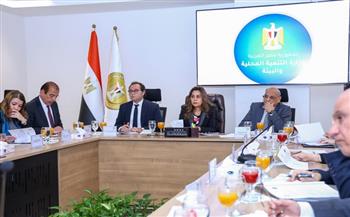 وزيرة التنمية المحلية والبيئة: نقلة نوعية في المحاسبة البيئية وتطوير المحميات مع التحول الرقمي