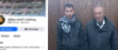القبض على دجال ومساعده بالإسكندرية للنصب على المواطنين بزعم العلاج الروحاني