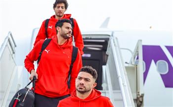 بعثة منتخب مصر تصل إلى جدة لمواجهة السعودية وديا
