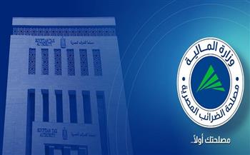 تتضمن 33 إجراءً تشريعيًا وتنفيذيًا بالمرحلة الثانية..  حزمة تكميلية من التسهيلات الضريبية