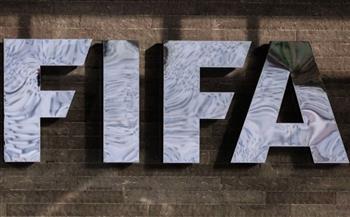 بتهم الاختلاس.. "فيفا" يحقق مع الاتحاد الكونغولي  