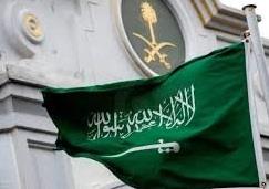 بيان خليجي - أردني: الاعتداءات الإيرانية انتهاك صارخ لسيادة أراضينا ولميثاق الأمم المتحدة