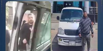 ضبط سائق ميكروباص بعد تعديه على راكب وإجباره على النزول في الجيزة 