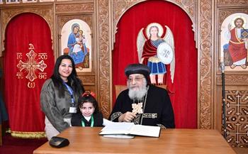 البابا تواضروس يكرم 9 متبرعين بفص كبد لإنقاذ حياة المرضى بمركز "الرجاء" بمصر الجديدة