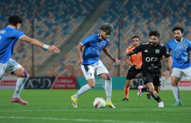 كأس عاصمة مصر.. المقاولون العرب يتعادل سلبيًا مع زد في ربع النهائي  