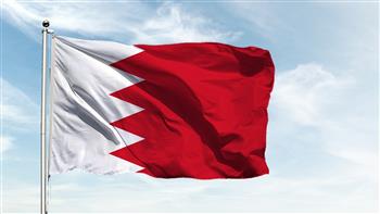 البحرين تفعل صفارات الإنذار