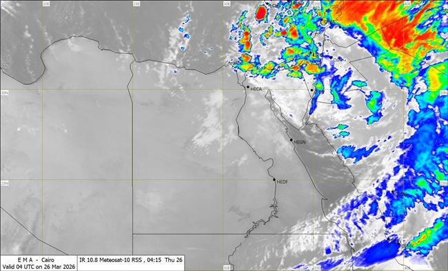 «استمرار الأمطار وانخفاض الحرارة».. الأرصاد تكشف خريطة الظواهر الجوية اليوم وموعد استقرار الطقس