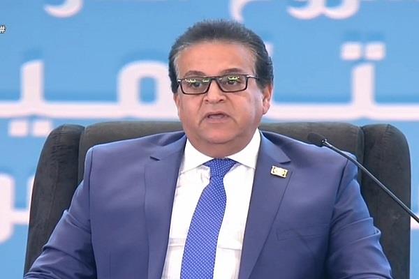 وزير الصحة يتلقى تقريراً من هيئة الإسعاف وإدارة الأزمات بشأن متابعة الطقس السيء