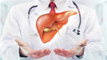 نصائح للحفاظ على صحة الكبد