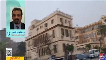 نصائح هامة من وزارة الصحة للمواطنين لمواجهة الطقس السيء