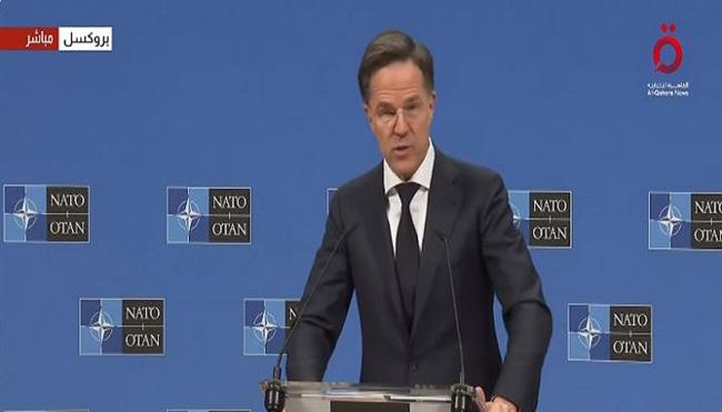 الأمين العام لحلف الناتو: إيران لا يمكنها الحصول على سلاح نووي ويجب فتح مضيق هرمز