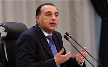 مدبولي: الحكومة تواصل المتابعة لتداعيات الأحداث بالمنطقة وتعمل على استقرار الاقتصاد المصري وتأمين الإمدادات