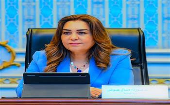 منال عوض توجه بتنظيم حملات توعوية للأسواق ومحلات الدواجن والأسماك في الجيزة