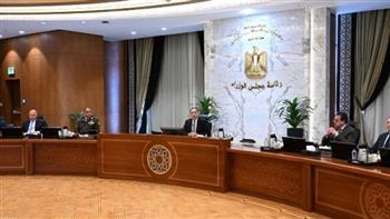 مجلس الوزراء يستعرض القوائم المالية النصف سنوية للهيئة القومية للتأمين الاجتماعي
