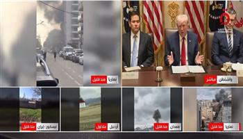 ترامب: خلال الأسابيع الماضية جرى ضرب قدرات إيران بصورة لا مثيل لها