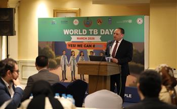 الصحة تنظم مؤتمرا علميا بالتزامن مع اليوم العالمي للدرن وتعلن طفرة في مواجهة المرض