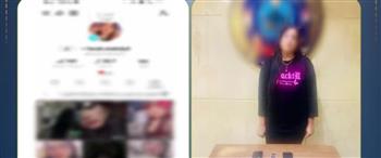 ضبط صانعة محتوى بالجيزة لنشر فيديوهات خادشة للحياء