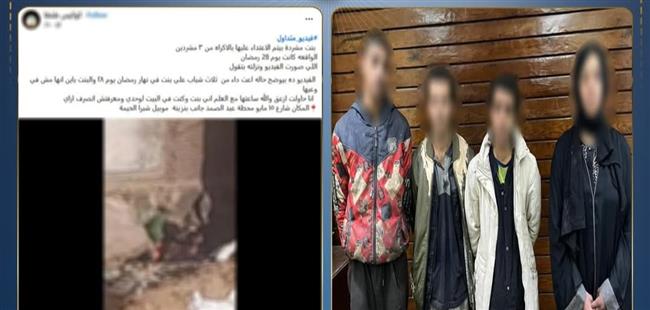 الداخلية تكشف ملابسات فيديو واقعة شبرا الخيمة وتضبط المتهمين