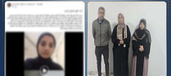 الداخلية تكشف ملابسات واقعة تعدٍ عائلي بسبب الميراث بالمنوفية