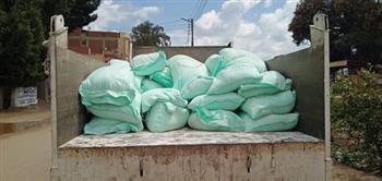 محافظ المنوفية: ضبط 2 طن ونصف دقيق بلدي مدعم محظور تداوله بالشهداء قبل بيعه بالسوق السوداء 