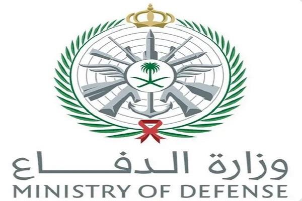 "الدفاع" السعودية: اعتراض وتدمير مسيّرة في المنطقة الشرقية