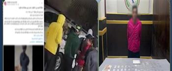  بعد تداول فيديو على السوشيال ميديا.. ضبط المتهم بترويج المخدرات في المطرية  