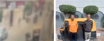 ضبط شخصين لسرقة قطع غيار سيارات من الطريق  بأسلوب المغافلة في البحيرة 