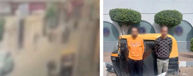 ضبط شخصين لسرقة قطع غيار سيارات من الطريق  بأسلوب المغافلة في البحيرة 