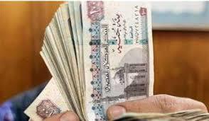 صرف معاشات أبريل 2026.. خطوات الاستعلام وموعد الزيادة