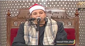 شعائر صلاة الجمعة من مسجد الإمام الحسين.. بث مباشر