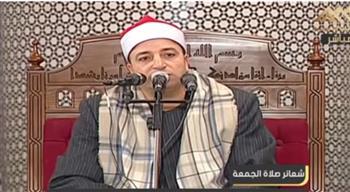 شعائر صلاة الجمعة من مسجد الإمام الحسين.. بث مباشر