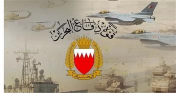 البحرين: اعتراض وتدمير 154 صاروخًا و362 طائرة مسيرة استهدفت المملكة منذ بداية الحرب