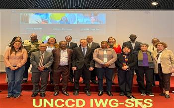 وزارة الزراعة تشارك في صياغة استراتيجية مكافحة التصحر العالمية لما بعد عام 2030