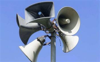 صفارات الإنذار تدوي في جنوب ووسط إسرائيل تحذيرا من هجمات إيرانية جديدة